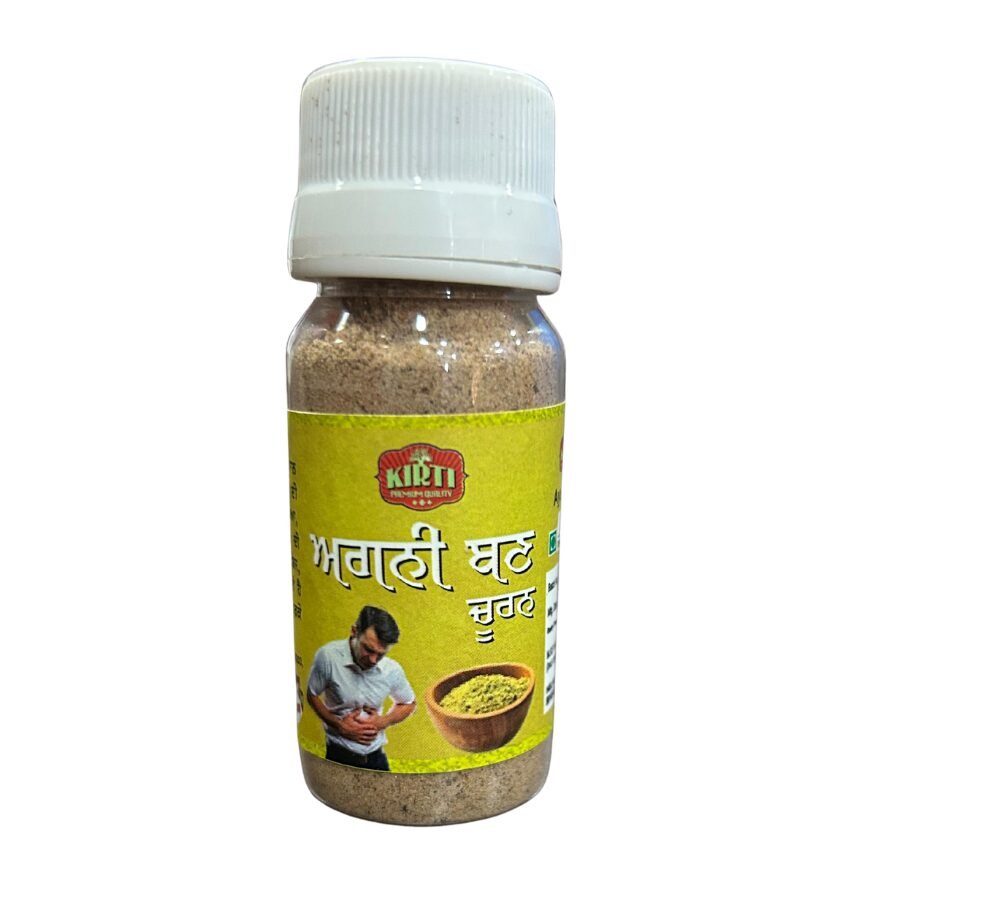 Kirti Pansari Agni Ban Churan – Ayurvedic Digestive Herbal Powder - Image 2