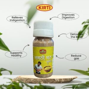 Kirti Pansari Agni Ban Churan – Ayurvedic Digestive Herbal Powder